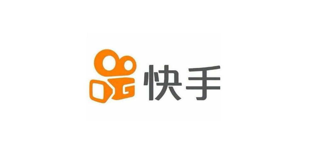 B站花火平台升级